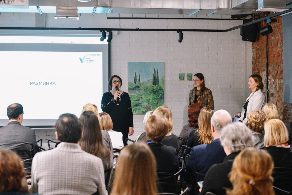 изображение-1-1024x683 (1).png