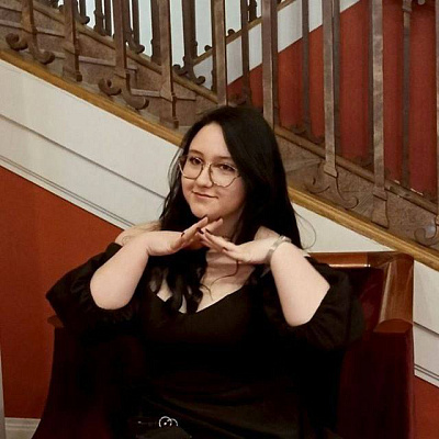 Шалева Ульяна