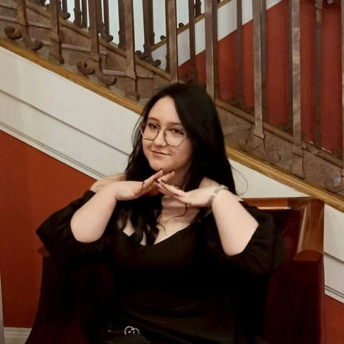 Шалева Ульяна