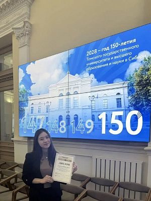 Азракаила Шафина